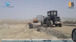 International Port City Gwadar Development | February-2019 | Property Trade