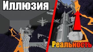 ЭТО СОВСЕМ НЕ ТО НА ЧТО ПОХОЖЕ 😵😵😵 ЭТО СОВСЕМ НЕ ТО НА ЧТО ПОХОЖЕ 😵😵😵