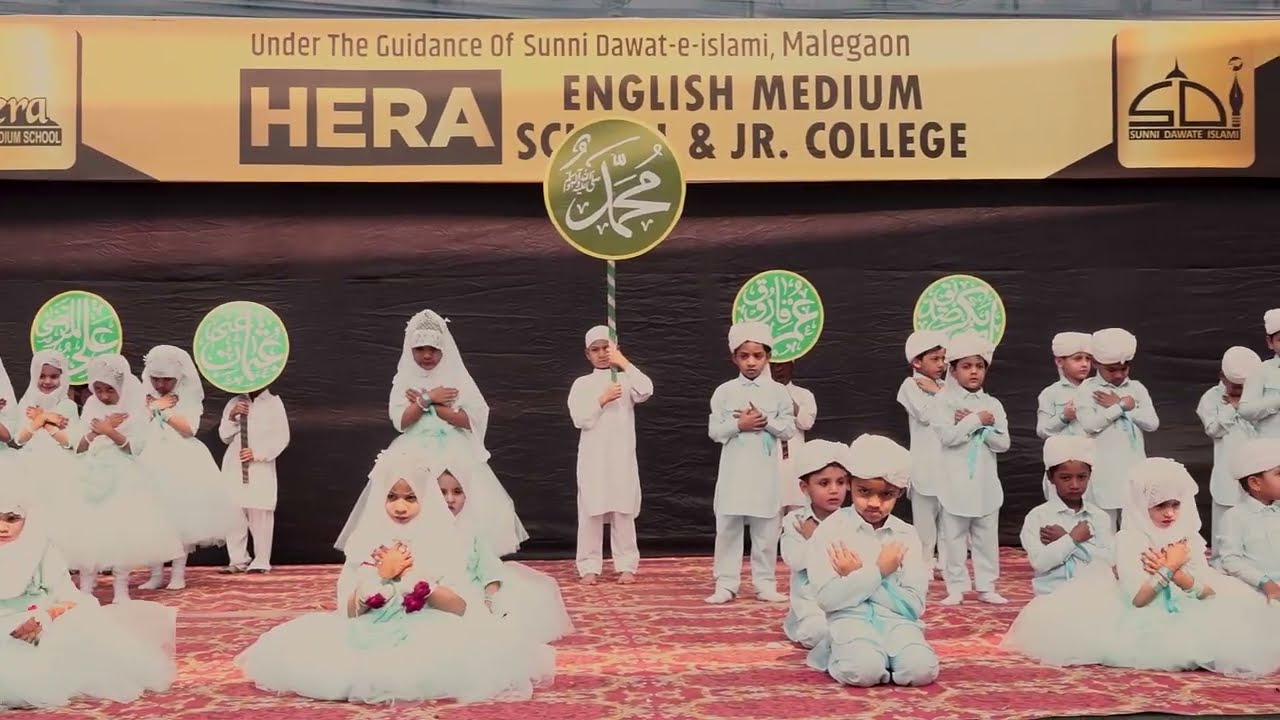Mai Or Mere Maa Baap Hain Qurbane Muhammad (P. B. U. H) || Hera English Medium School & Jr Malegaon