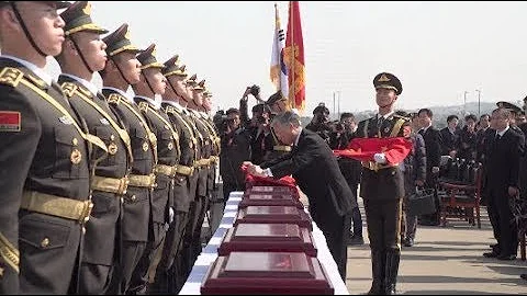 Remains of 10 Chinese Soldiers Return Home from South Korea - DayDayNews