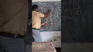 # Height & distance # J.KSIRCLASSES # MATH VIRAL SHORTS VIDEO # S.S.C.C.BHIMAIN.