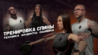 картинка: Тренировка с чемпионкой, Дарья Моисеева, тренинг, фарма, нули