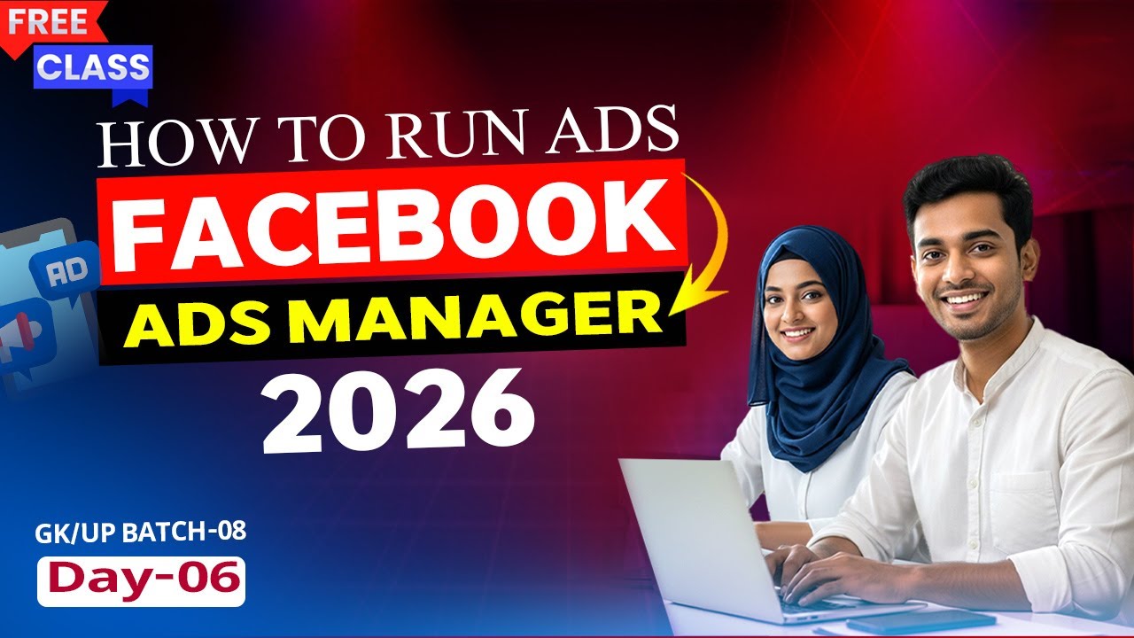 How to Run Ads on facebook Ads Manager 2026 । Passive income BD