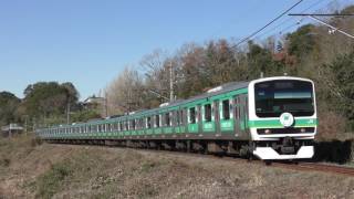 【4K】常磐線120周年記念HM付き E231系マト110編成