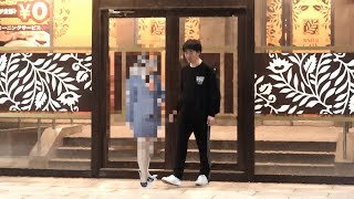 父が女性と浮気。ラブホテルの写真流出