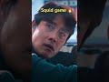 Squid game like sub the video #didyouknow #trickshots #car #squidgame
