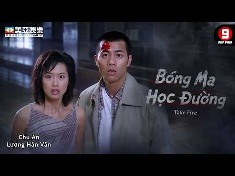 Vụ án giết người hàng loạt kỳ quái và oái oăm nhất Hồng Kông | Bóng Ma Học Đường | Mei Ah Movie 1998