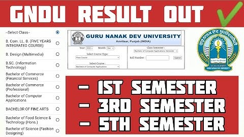 Gndu Result Out ✔️ || Gndu Result News Today || Gndu Result Update || Gndu Result 2023 || Exam News
