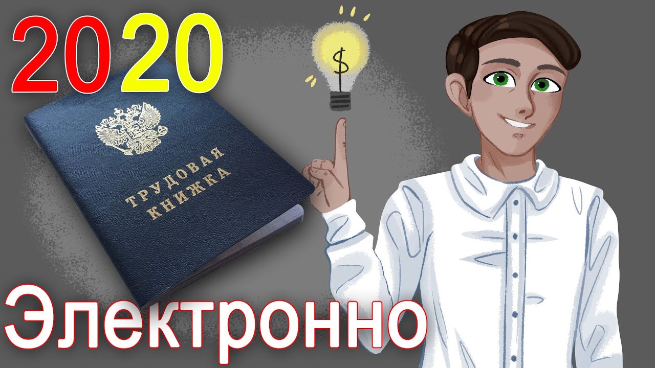 Электронная сервисная книжка мазда