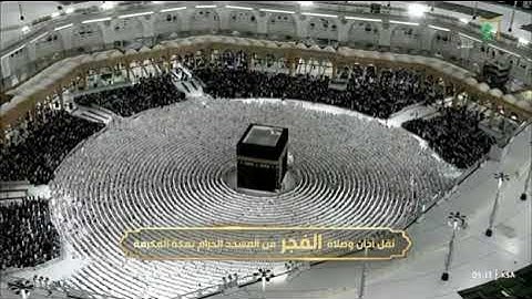 ما تيسر من سورة الروم | تلاوة فضيلة الشيخ ماهر المعيقلي | صلاة الفجر