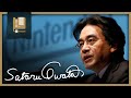 The Life of Satoru Iwata - Gaming Historian