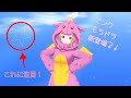 【噓アナザー】 「ありったけの輝きで」 櫻木真乃 フォーカス 【シャニソンMV】 【もちもちドラゴン着ぐるみ衣装】