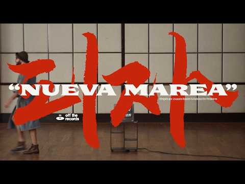 Pizza “Nueva Marea” (Video Oficial)