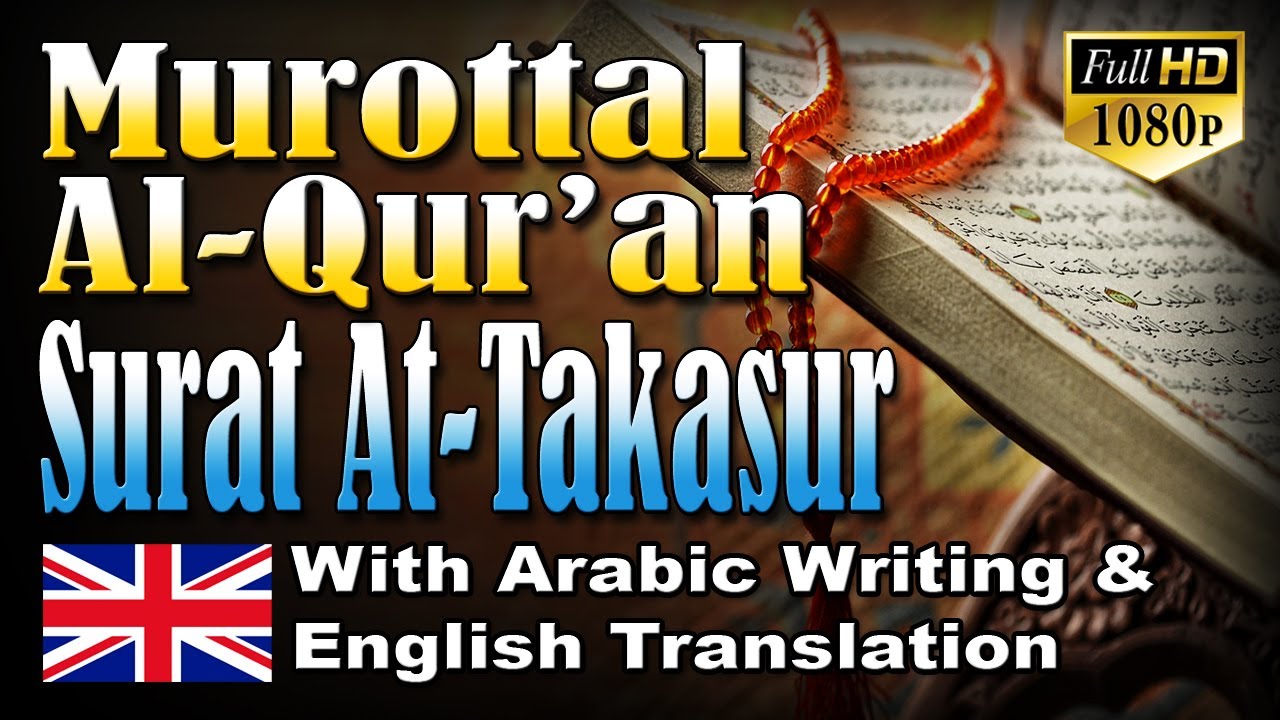 Murottal Surat At Takasur English Translation Syeikh Abdul Fattah