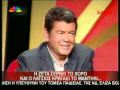 Χτυποκάρδια στο Dancing with the Stars