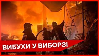 💥ВИБУХ НА НПЗ у Ленінградській області росії: у результаті операції знищені резервуари з паливом