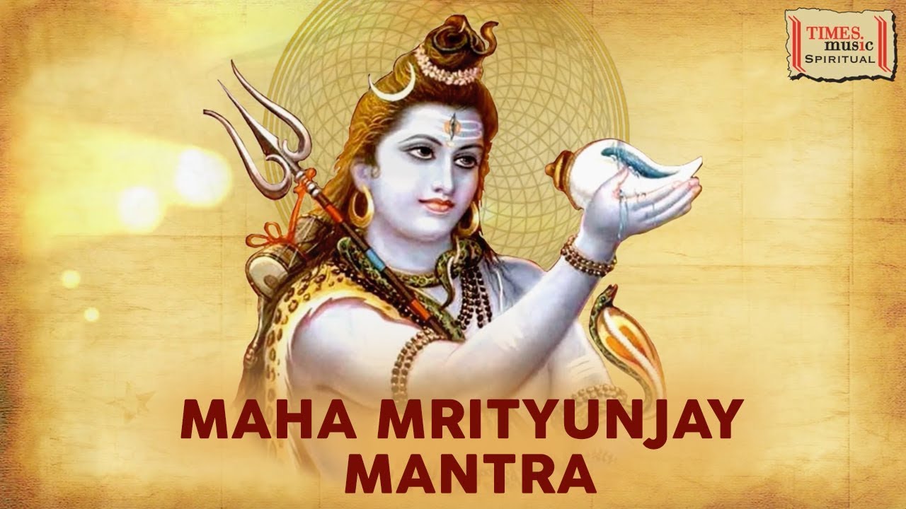 Mahamrityunjay Mantra (Full Video) | Hema Desai | Times Music Spiritual ...