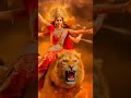 #jaimatadi #navratri 🙏🙏