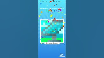 Nonogram Color | Daily Puzzle | 11.03.2021 (Solar battery)