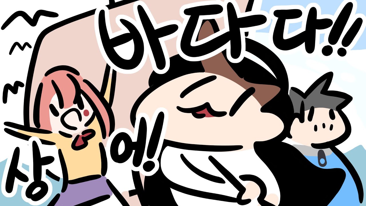 [ 2019/12/09 Raft - 고차비, 김똘복 ] - 【 J1NU 】