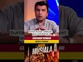 BU İŞ OLMASIN YA.#galatasaray #shorts #musiala #jamalmusiala