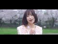 かなまる 「春風」 Official Music Video