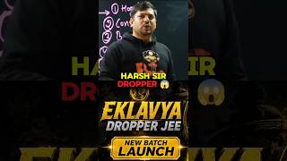 Harsh Sir Bhi Dropper The 😱🔥 #educationindia #studentlife #funnyjee #success #motivation #harshsir