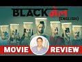 Blackmail Movie Review (English) | Irrfan Khan, Kirti Kulhari, Arunoday Singh | Abhinay Deo |