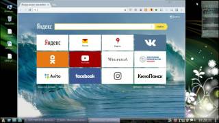 3 Configuring Linux Mint18 Xfce
