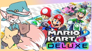 【ゲーム配信】みせるぜぼくのドラテク！！！！│マリオカート8デラックス【ノコル/One Lyric】