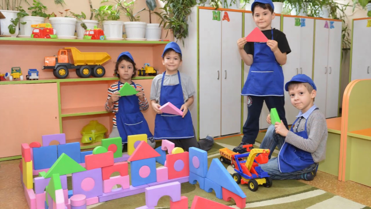 ДГ ''РАДОСТ'' 20 гр.Добрич - YouTube