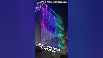 Best Pixel Led Controller T 1000s Design | Diwali Light Home Delivery | Diwali Atul Light House