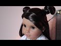 Beginning of video