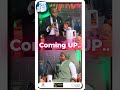 Coming UP