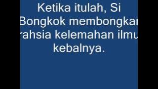 PANGLIMA SI BONGKOK PAHLAWAN JOHOR