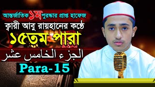 Video Download
