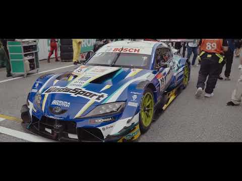 Japan Super GT Malaysia