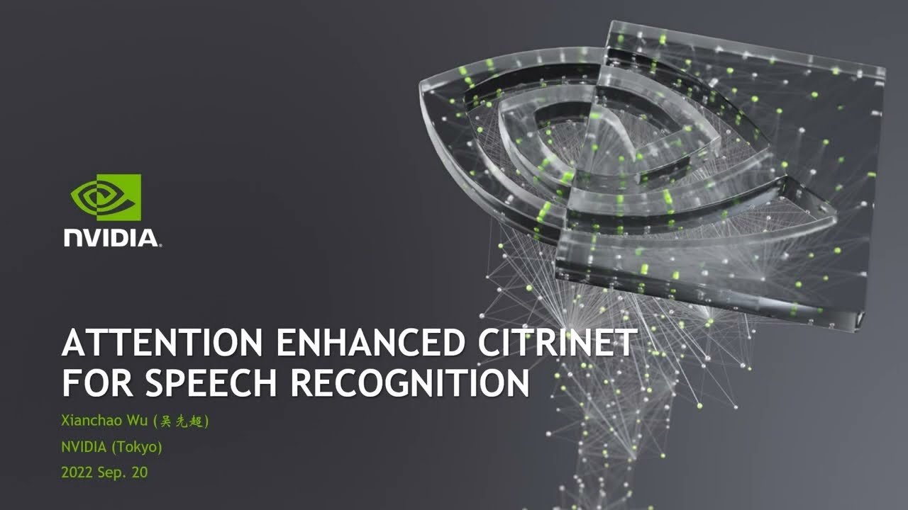 Interspeech2022-Attention enhanced citrinet for speech recognition