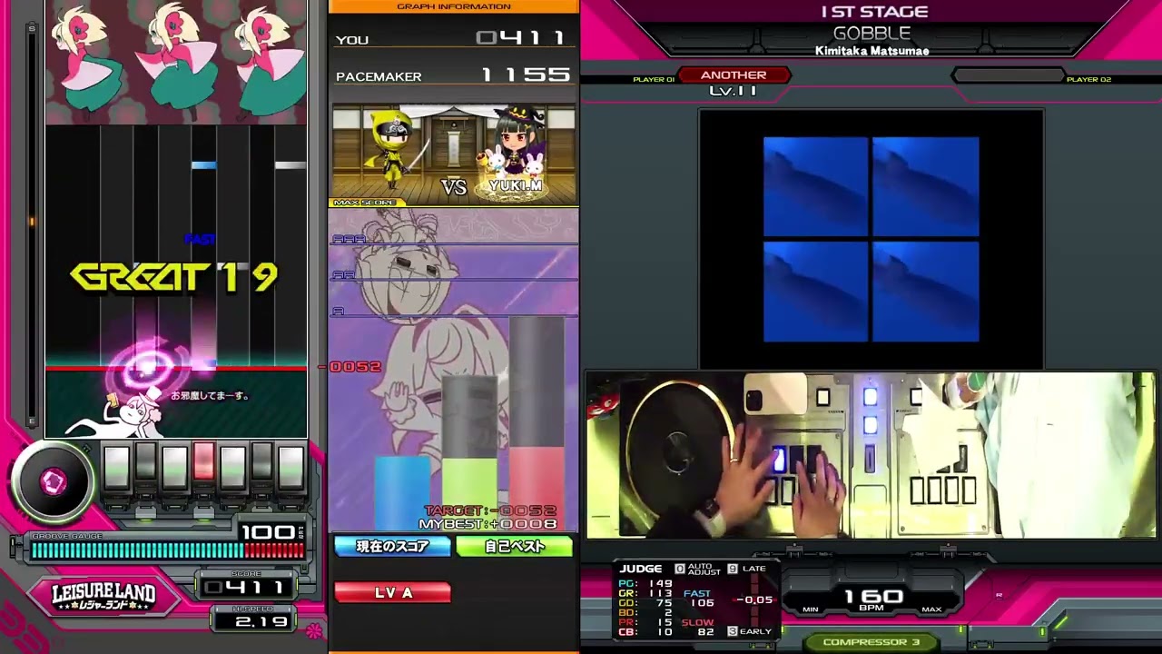 【beatmania IIDX】GOBBLE / Kimitaka Matsumae