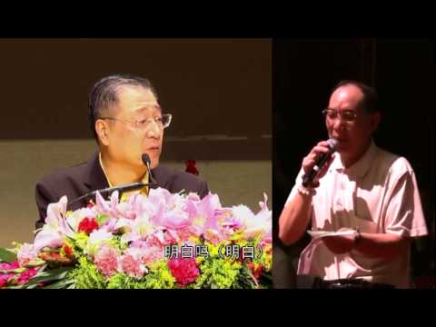 0209 问生意 有女人缘 看亡人 【美国旧金山现场看图腾精彩集锦 卢军宏台长 字幕】 【Master JunHong Lu】
