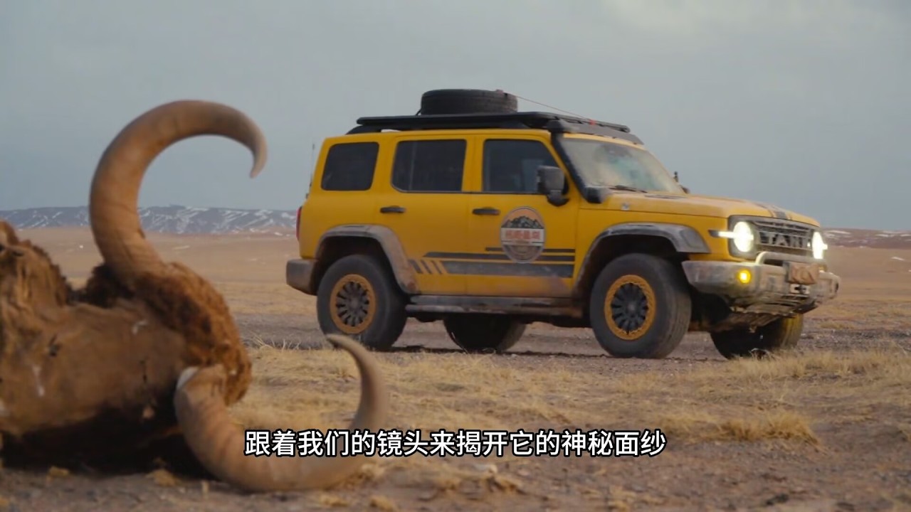 30岁穿越海拔5000米的三大无人区#自驾游 #无人区 #offroad #offroading #旅拍 #越野