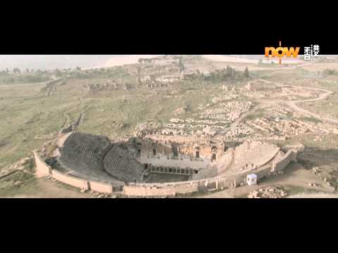 一個地球「One Life One Earth - Turkey」Trailer