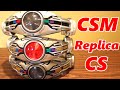 Kamen Rider Kuuga Henshin Belt Arcle How different between CS, CSM, DX and Replica?