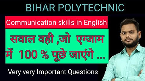 Communication skills in  English || Important questions ||  sbte || vvi question||Bihar polytechnic