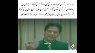 This Is A Perfermance -Q9O