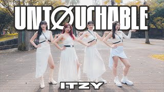 【K-POP in Public】ITZY - UNTOUCHABLE Dance Cover by K-POever from Taiwan