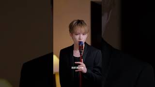Nct Chenle  lucid  Clip