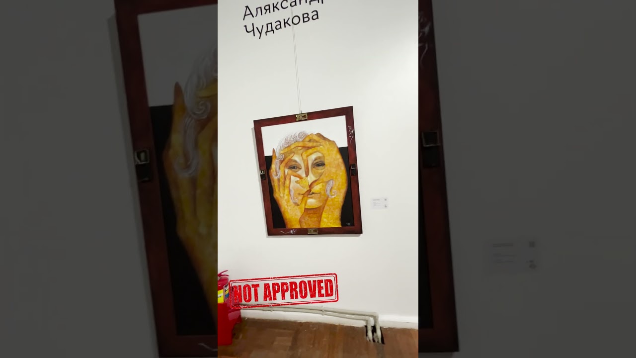 Арт Минск 2025 -  4 часть 