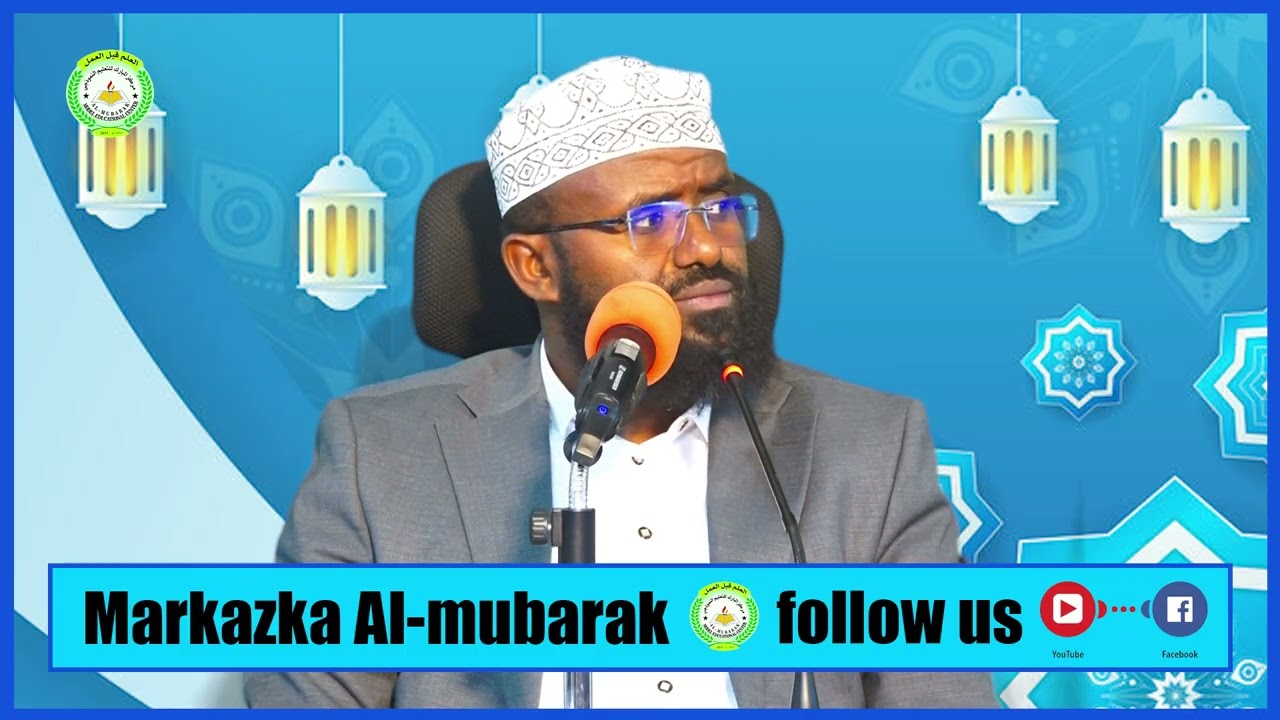 Muxadara Cusub Tarbiyada owlada// Dr  Khadar Hassan Ahmed