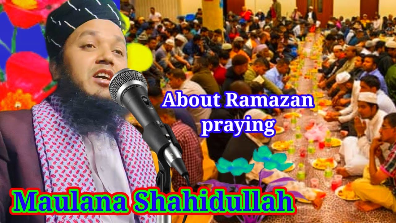 About Ramazan Some masail for fasting and Praying Namaz by Maulana Shahidullah Habibi from Mv Kasim 